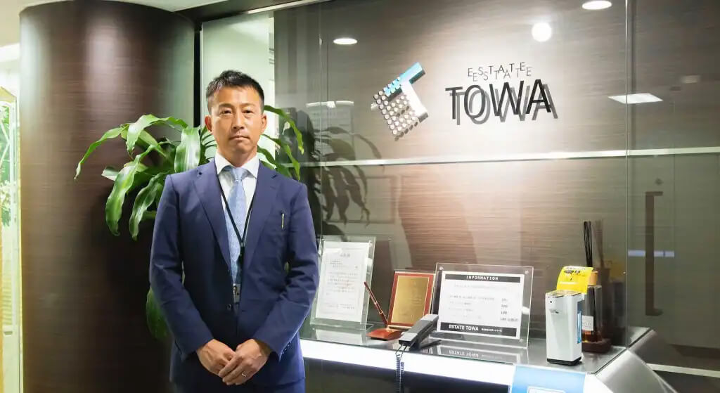 株式会社エステートトーワ様
